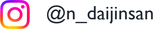 インスタグラムアカウントイメージ