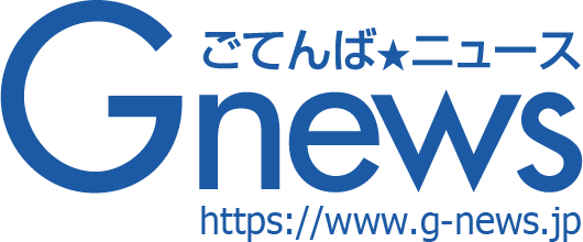 g-news