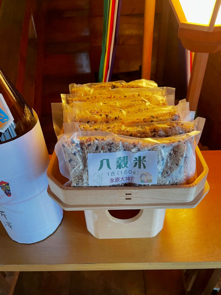 撤下品の八穀米